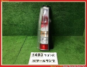 【送料無料】MH22S ワゴンR 後期 FX-Sリミテッド 純正 左 テールランプ ASSY 35603-58JA ライト ブレーキ 35670-58JA0 スティングレー用