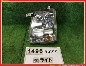 【送料無料】MH21S ワゴンR FXリミテッド 前期 純正 左 ヘッドライト ASSY コイト100-59054 ハロゲン 35320-58J50