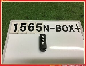 【送料無料】JF1 N-BOX+ G-L 後期 純正 スマートキー/キーレス 片側パワスラ用 3ボタン 予備/スペア用などにも♪