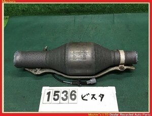 [ free shipping ]ZZV50 Vista original front pipe / catalyst / converter 1ZZ-FE 2WD X04 muffler 17410-22220