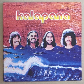 Kalapana カラパナ - Kalapana II 限定再発アナログ・レコード