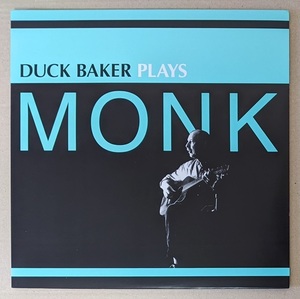 Duck Baker ダック・ベイカー - Duck Baker Plays Monk 限定Audiophileアナログ・レコード