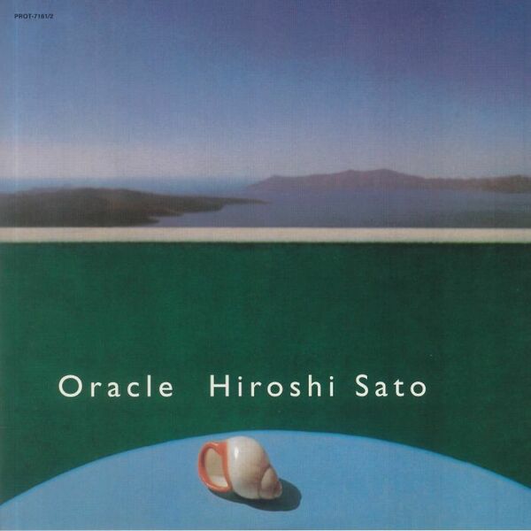 Hiroshi Sato 佐藤博 - Oracle 限定リマスター再発二枚組アナログ・レコード