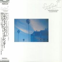 Shigeru Suzuki 鈴木茂 - Sunset Hills Hotel - Reservation Calendar 限定再発アナログ・レコード_画像1