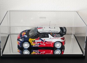 【ケース付き】1/24 CITROEN DS3 WRC 2012 ラリードフランス アルザス シトロエン セバスチャン・ローブ アシェット タミヤ