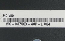 Cisco Catalyst 3750X-48P-L (WS-C3750X-48P-L V04) 中古 シスコ スイッチ 電源二重 初期化済み ☆_画像5