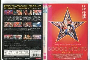 ■C9371 R落DVD「ブギ―ナイツ」ケース無し マーク・ウォルバーグ/バート・レイノルズ レンタル落ち