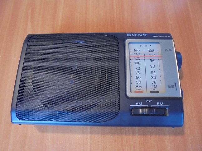 ヤフオク! -「sony icf-801」の落札相場・落札価格