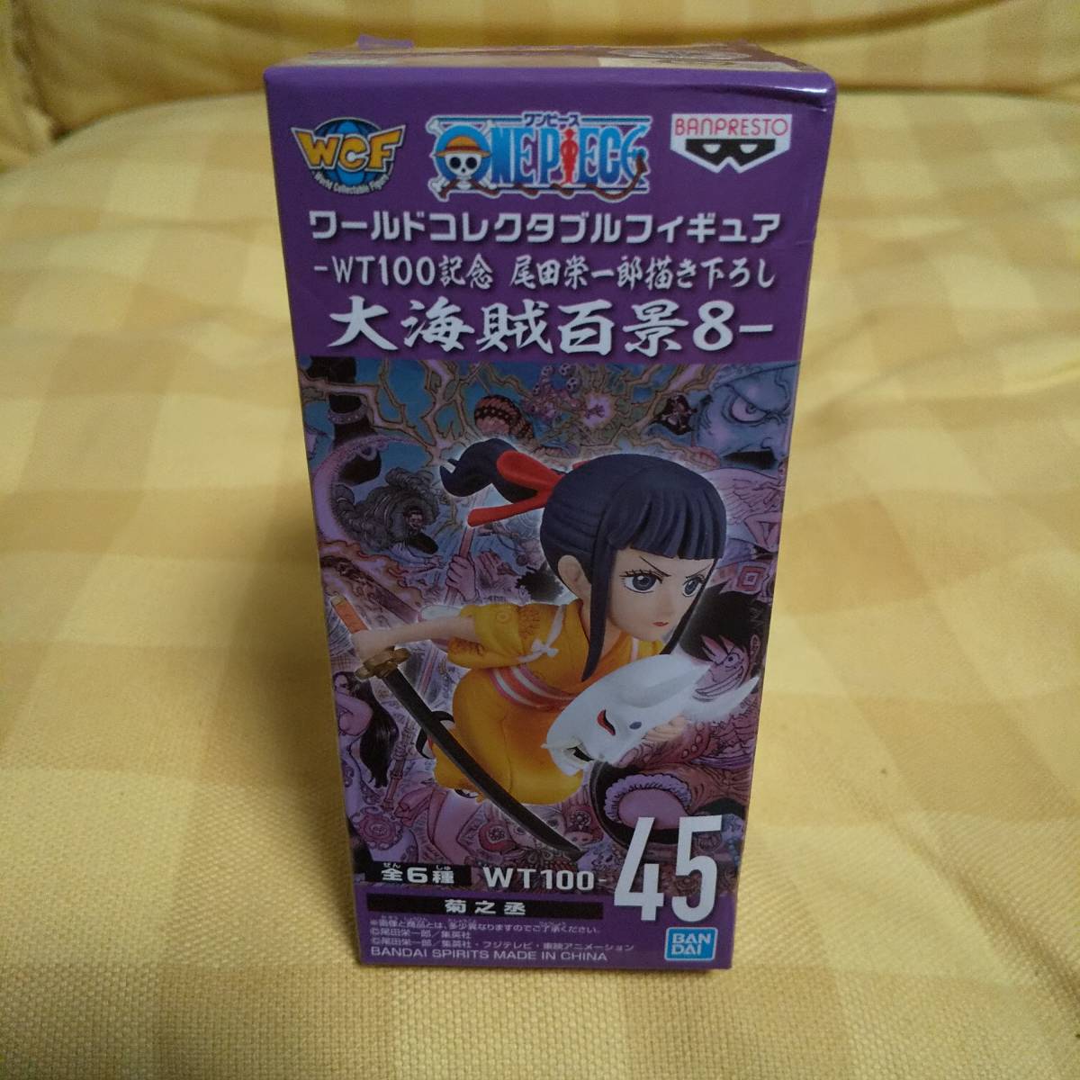 年最新ヤフオク! お菊 ワンピース フィギュアの中古品・新品