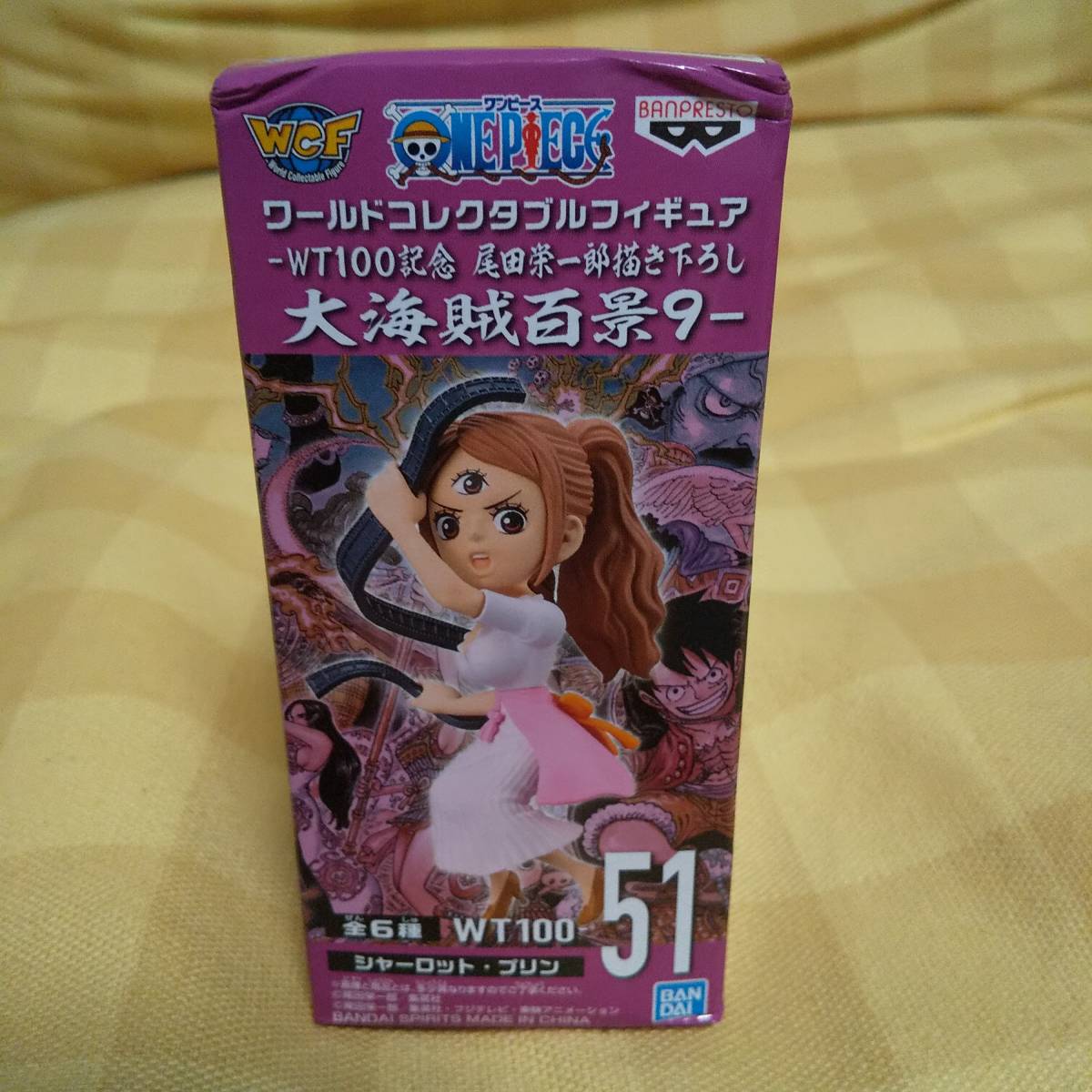 2023年最新】ヤフオク! -ワンピース プリン フィギュア(おもちゃ