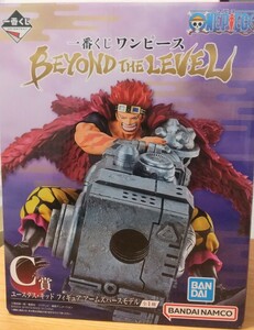 ワンピース 一番くじ BEYOND THE LEVEL C賞 ユースタス・キッド フィギュア アームズパースモデル ONEPIECE ニカ A B C