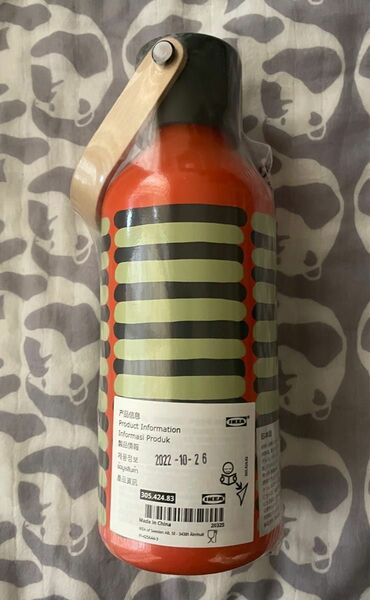 店舗期間限定商品BASTUA 水筒　ステンレススチール0.7L（IKEA×marimekkoコラボ）