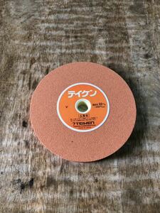  grindstone 150×16×15.88 #120 grinding grindstone new goods 