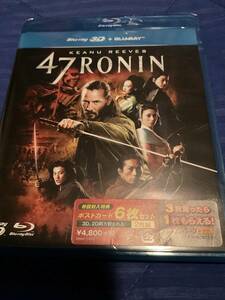 ■新品未使用■3D&2Dブルーレイ■47RONIN■キアヌ・リーブスのハリウッド版忠臣蔵、赤穂浪士ハイパーエンターテイメント■ゆうパケット