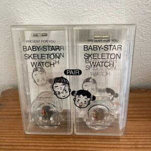 【非売品】【当選品】ベビースター　babystar おやつカンパニー 腕時計