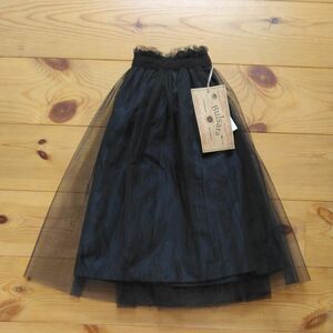 【新品】バルサラ チュールスカート 36サイズ レディーススカート 高級感あり 綺麗 (半額以下) レア商品