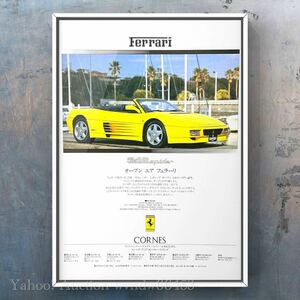 当時物 フェラーリ 348 スパイダー 広告 / Ferrari 348SPYDER 348スパイダー ホイール ミニカー ポスター インテリア ノベルティ yellow