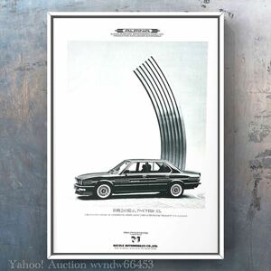 80年代 当時物 BMW アルピナ B10-3.5 ビンテージ広告 / ALPINA B7 turbo Coupe E24 6シリーズ 6 series B10 エンブレム ホイール 中古