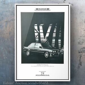 80年代 当時物 BMW アルピナ C2-2.5 ビンテージ広告 / E30 3シリーズ M3 Alpina C1 C2 アルピナC2 クーペ ホイール グッズ エンブレム