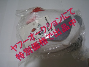 ** higashi person project.... soft toy maple ...... white .**