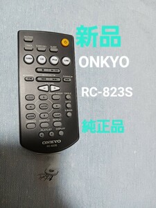 ONKYO RC-823S Onkyo audio remote control 