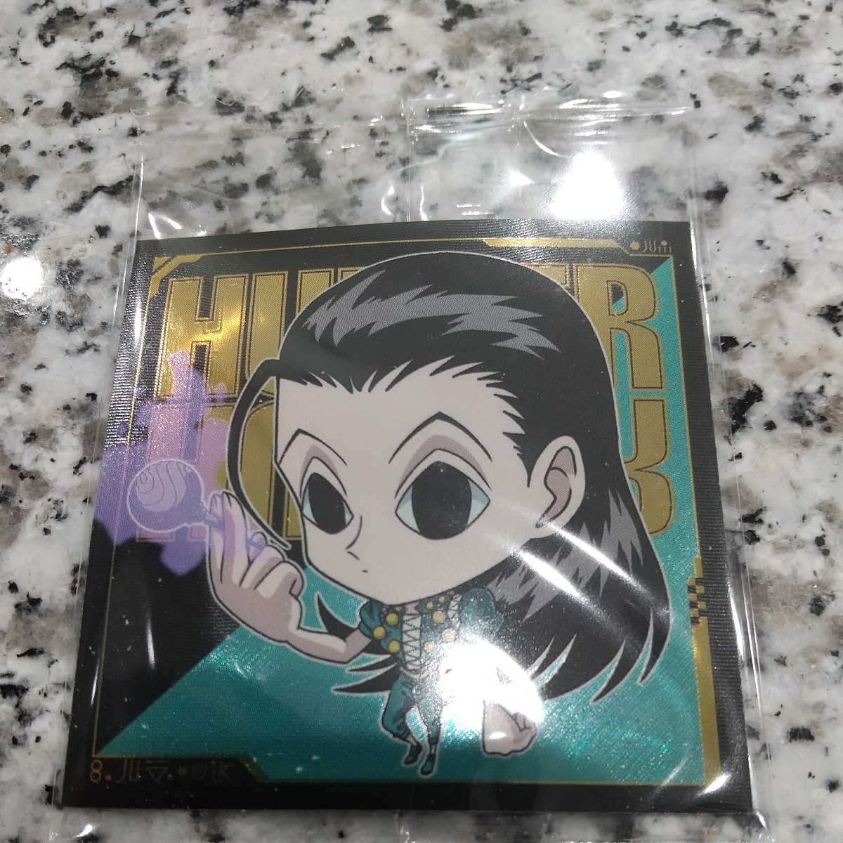 Yahoo!オークション -「ウエハースシール」(HUNTER×HUNTER) (は行)の