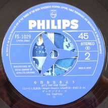 ◆EP◆ザ・テンプターズ◆忘れ得ぬ君/今日を生きよう◆PHILIPS FS-1029◆_画像7