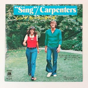 ◆EP◆CARPENTERS/カーペンターズ◆シング/ア・デイ・ウィズアウト・ユー◆AM-175◆SING/I WON'T LAST A DAY WITHOUT YOU