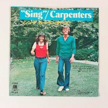 ◆EP◆CARPENTERS/カーペンターズ◆シング/ア・デイ・ウィズアウト・ユー◆AM-175◆SING/I WON'T LAST A DAY WITHOUT YOU_画像2