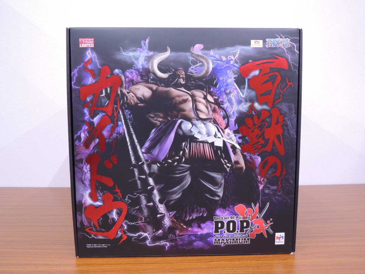Yahoo!オークション -「p.o.p カイドウ」(フィギュア) の落札相場