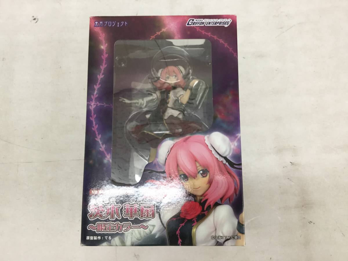 ヤフオク! -「茨木 華扇」(フィギュア) の落札相場・落札価格
