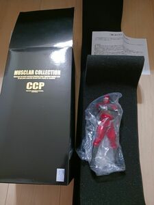 キン肉マンCCP 限定ザニンジャ