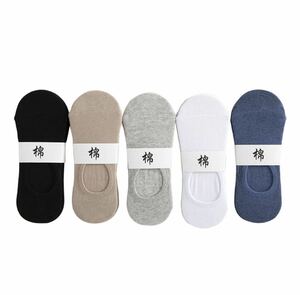  sneaker socks foot cover slip prevention 4 pair 4 color set man and woman use cotton 100%