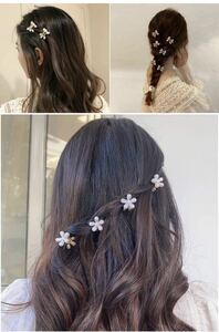 ヘアクリップ ヘアピン 前髪クリップ 真珠のヘアクリップ ヘ可愛い 小さめ バンスクリップ 髪飾り 髪留め 誕生日 結婚式 10枚