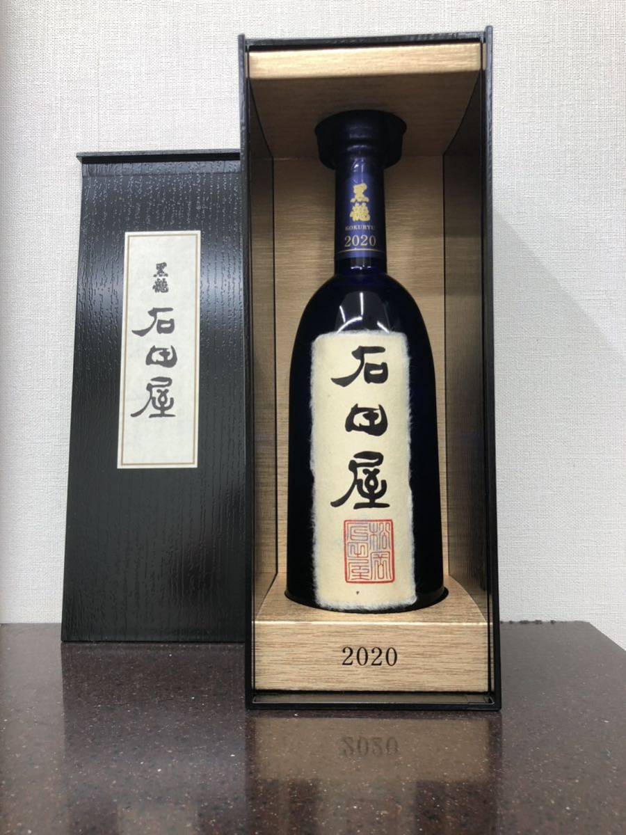 Yahoo!オークション -「黒龍 石田屋」(日本酒) (アルコール)の落札相場