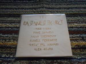 ◎レア廃盤。the east-west project mike stern dave samjels