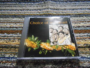 ◎レア廃盤。ホオケナ　Ho' Okena choice of the heart