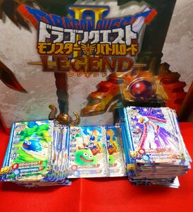 【美品☆ドラゴンクエストモンスターバトルロード２フルコンプ】ドラゴンクエストバトルロード ノーマルカード 