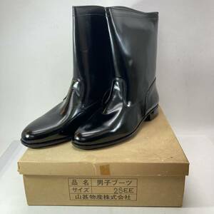  post office member uniform boots rain boots man . boots 26cm Toyo rubber mountain . thing production Heisei era retro postal . delivery member unused 