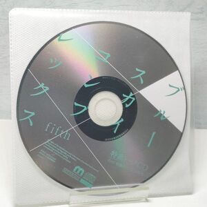 【即決/送料込448円】ブルースカイコンプレックス　fifth 特典トークCD/佐藤拓也/江口拓也