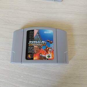 ★即決　N64　 ブラスト・ドーザー　　何本でも同梱可★