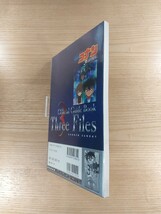 【D2055】送料無料 書籍 名探偵コナン ３人の名推理 公式ガイドブック ( 帯 PS1 攻略本 空と鈴 )_画像3