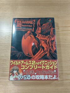 【D2192】送料無料 書籍 ワイルドアームズ 2nd イグニッション ( 帯 PS1 攻略本 空と鈴 )