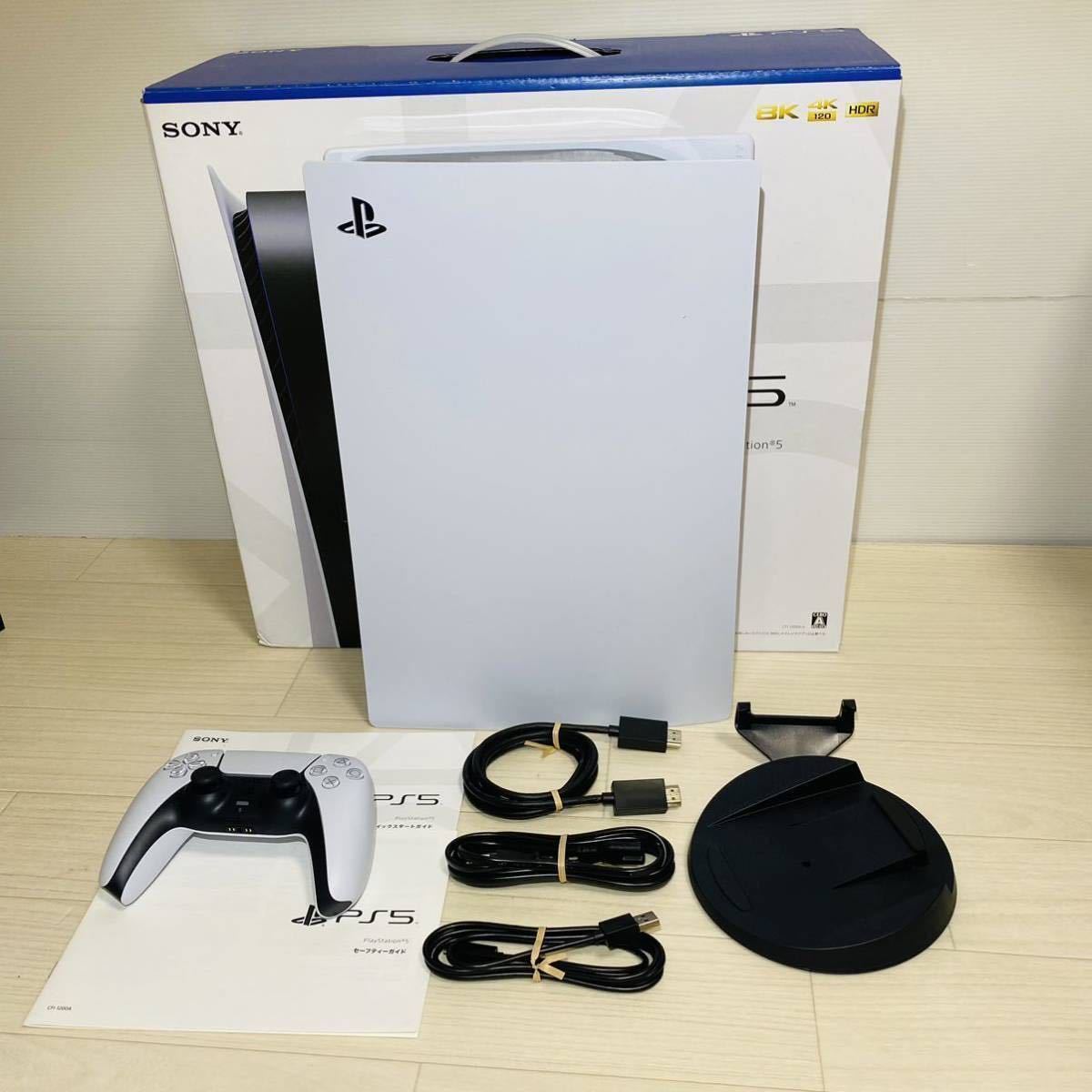 PlayStation 5 (CFI-1200A01) 美品| JChere雅虎拍卖代购