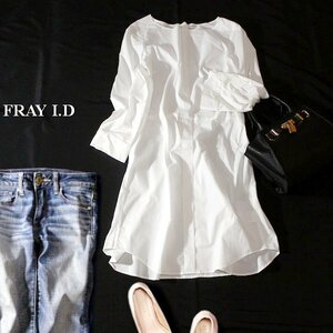 ☆☆ 美品 FRAY I.D フレイアイディー ☆☆ 大人可愛い コットン チュニック 0 春 夏 23D08