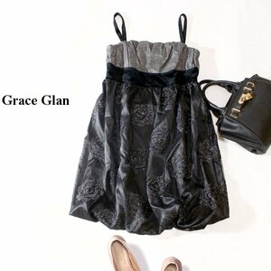** beautiful goods Grace Glan Grace gran ** lame * embroidery entering unusual material switch chu-ru dress One-piece 38 number M 23D08