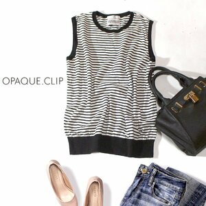 ☆☆ 美品 (株)ワールド OPAQUE.CLIP オぺークドットクリップ ☆☆ 可愛いボーダー柄 コットン ニットベスト 38号 M 春 夏 23A09