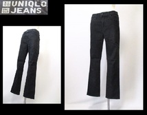 【087-75】UNIQLO JEANSユニクロ★黒パンツ/サイズ26（66㎝）_画像1