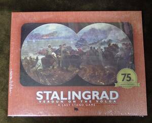 (Last Stand Game) Stalingrad