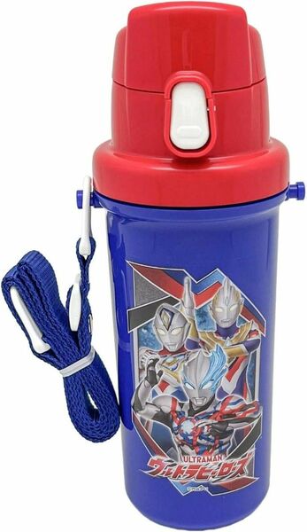 直飲み水筒 ウルトラヒーローズ 600ml 日本製 専用ショルダーベルト付き